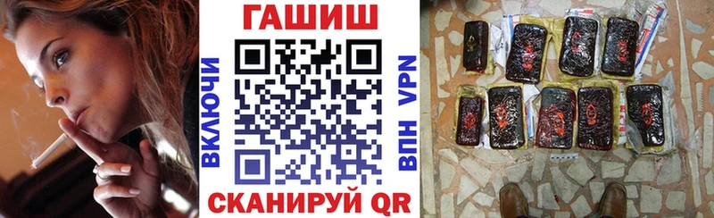 Где купить Новоржев А ПВП  АМФЕТАМИН  Меф  ГАШ  COCAIN  Канабис 