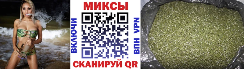 БУТИРАТ вода  где купить наркотик  Новоржев 