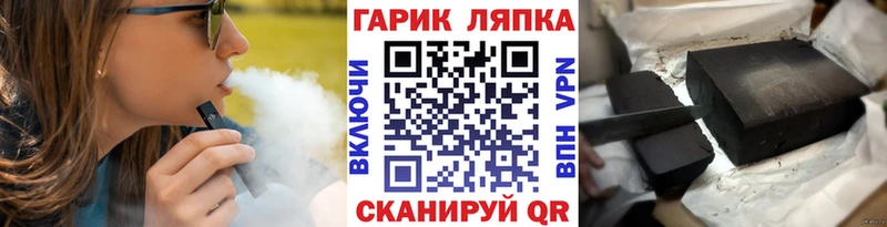 наркота  Новоржев  МЕГА tor  Гашиш Изолятор 