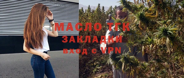 кокаин премиум Верхнеуральск