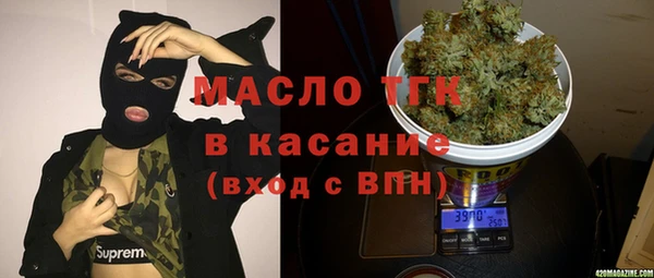 кокаин премиум Верхнеуральск