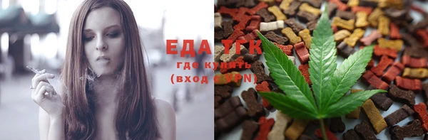 марки nbome Верхний Тагил
