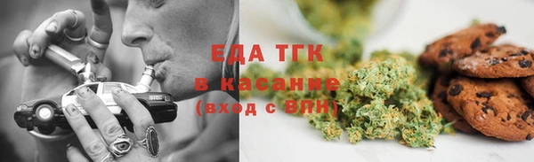 марки nbome Верхний Тагил