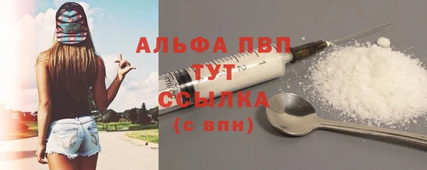 кокаин премиум Верхнеуральск