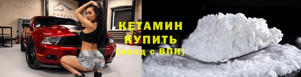 Альфа ПВП Сафоново