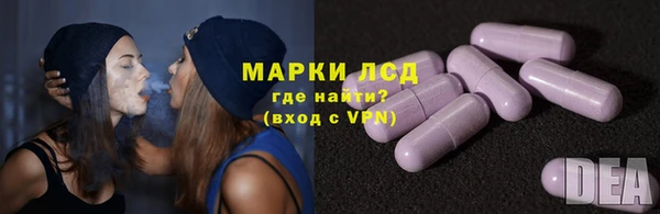 марки nbome Верхний Тагил