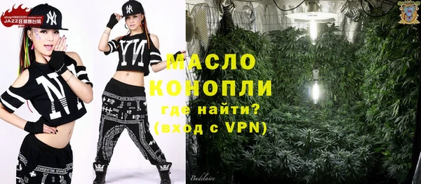 прущие крисы Верея