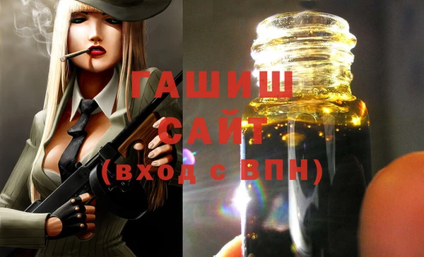 кокаин премиум Верхнеуральск