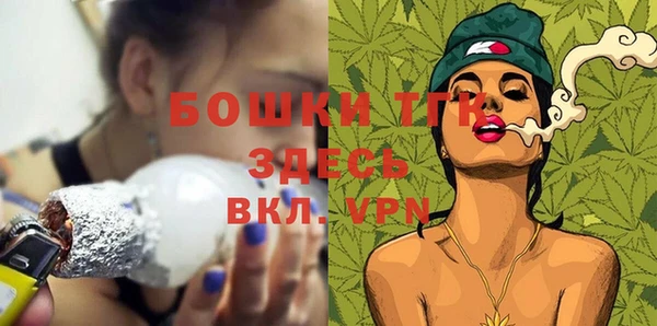 марки nbome Верхний Тагил