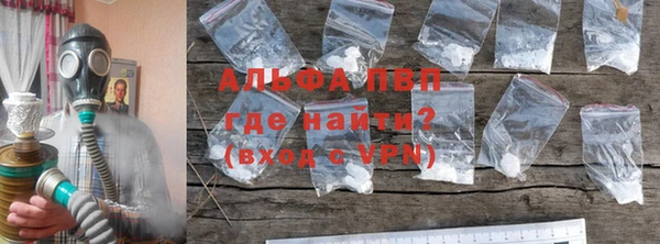марки nbome Верхний Тагил