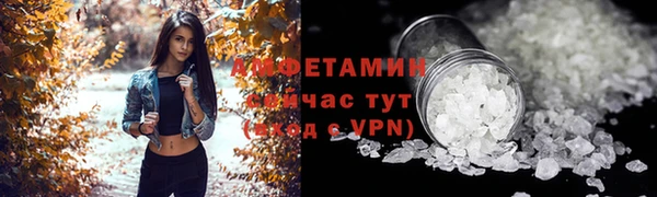 марки nbome Верхний Тагил