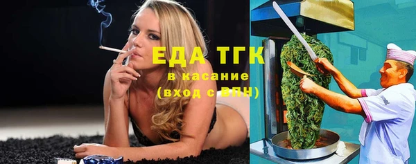 марки nbome Верхний Тагил