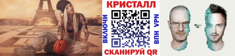 Метамфетамин Декстрометамфетамин 99.9%  наркотики  Новоржев 